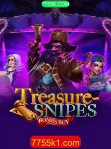 TreasuresnipesBonusBuy: Um Olhar Detalhado sobre o Novo Fenômeno dos Jogos
